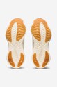 Obuwie Asics buty GEL-CUMULUS 25 1011B621 biały