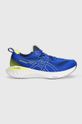 Παπούτσια Asics Gel-Cumulus 25Gel-Cumulus 25 Planet friendly μπλε 1011B621