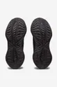 μαύρο Παπούτσια Asics Gel-Cumulus 25