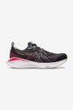 black Asics shoes Gel-Cumulus 25 Men’s