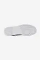 λευκό Δερμάτινα αθλητικά παπούτσια New Balance BB480L3W