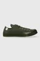 πράσινο Πάνινα παπούτσια Converse x A-COLD-WALL* A06688C Chuck 70 Ανδρικά