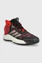 Обувь для тренинга adidas Performance Adizero Select красный