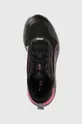чёрный Обувь для бега Puma Obstruct Profoam Bold
