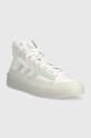 Кеди adidas ZNSORED GZ2291 білий SS23