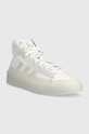 Adidas tenisi ZNSORED GZ2291 alb SS23