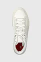 fehér adidas sportcipő ZNSORED