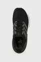 чёрный Обувь для бега adidas Performance Ultraboost Light