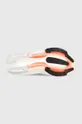 Tenisice za trčanje adidas Performance Ultraboost Light Unisex