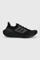 adidas Performance buty do biegania Ultraboost Light syntetyczny czarny GZ5159