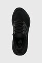 Бігові кросівки adidas Performance Ultraboost Light чорний GZ5159