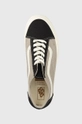 beżowy Vans tenisówki Old Skool Tapered