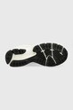 New Balance sneakersy M2002REC M2002REC biały