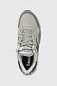 Кроссовки Saucony DXN TRAINER серый S70757.1