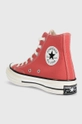 Kecky Converse Chuck 70 HI  Svršek: Textilní materiál Vnitřek: Textilní materiál Podrážka: Umělá hmota