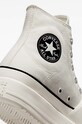 Кеды Converse Chuck Taylor All Star Construct белый A02832C