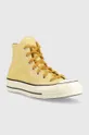 Кеды Converse Chuck 70 жёлтый