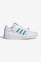 λευκό Αθλητικά adidas Originals Forum Low CL Andre Saraiva Unisex