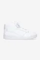 white adidas Originals leather sneakers Forum Mid W Unisex