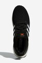 Μπουκάλι adidas Originals Ultraboost 5.0 DNA μαύρο GV8749