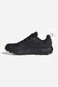 Obuwie adidas TERREX buty Tracerocker GX6873 GX6873 czarny