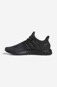 Shoes adidas Originals sneakers Ultraboost 1.0 GY7486 black
