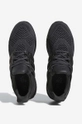 crna Tenisice adidas Originals Ultraboost 1.0