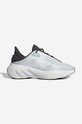 Кроссовки adidas Originals Adifom SLTN W низкая белый GZ9653