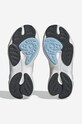 Кроссовки adidas Originals Adifom SLTN W GZ9653 белый SS23