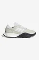 белый Кожаные кроссовки adidas Originals Retropy E5 W.R.P Unisex