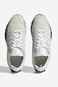 adidas Originals leather sneakers Retropy E5 W.R.P white H03548