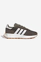 adidas Originals sneakersy Retropy E5 tekstylny brązowy H03854