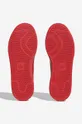 Кожаные кроссовки adidas Originals Stan Smith Relasted красный