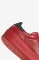 Кожаные кроссовки adidas Originals Stan Smith Relasted Unisex