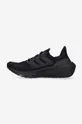 adidas Performance sneakers Ultraboost Light J  Uppers: Synthetic material, Textile material Inside: Textile material Outsole: Synthetic material