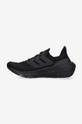 Sneakers boty adidas Performance Ultraboost Light J H06358  Svršek: Umělá hmota, Textilní materiál Vnitřek: Textilní materiál Podrážka: Umělá hmota