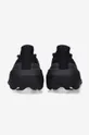 Sneakers boty adidas Performance Ultraboost Light J H06358
