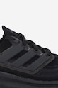adidas Performance sneakers Ultraboost Light J H06358