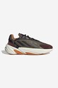 Αθλητικά adidas Originals Ozelia υφασμάτινο καφέ HP2857