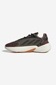 Παπούτσια Αθλητικά adidas Originals Ozelia HP2857 καφέ