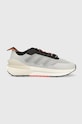 Αθλητικά adidas Originals Avryn συνθετικό γκρί HP5969