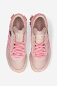 adidas Originals sneakers Marathon TR beige HP6611