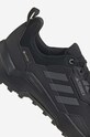 adidas TERREX shoes Terrex AX4 GTX HP7395 black