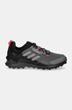 Черевики adidas TERREX Terrex AX4 GTX HP7396 сірий SS23