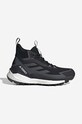 adidas TERREX Free Hiker 2 GTX tekstylny czarny HP7492