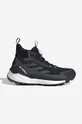 black adidas TERREX shoes Terrex Free Hiker 2 GTX Unisex