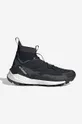 black adidas TERREX shoes Free Hiker 2 HP7496 Unisex
