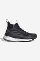 Cipele adidas TERREX Free Hiker GTX tekstil crna HP7818