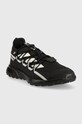 Черевики adidas TERREX Terrex Voyager 22 HP8612 чорний SS23