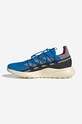 Obuwie adidas TERREX buty Terrex Voyager 21 HP8613 czarny